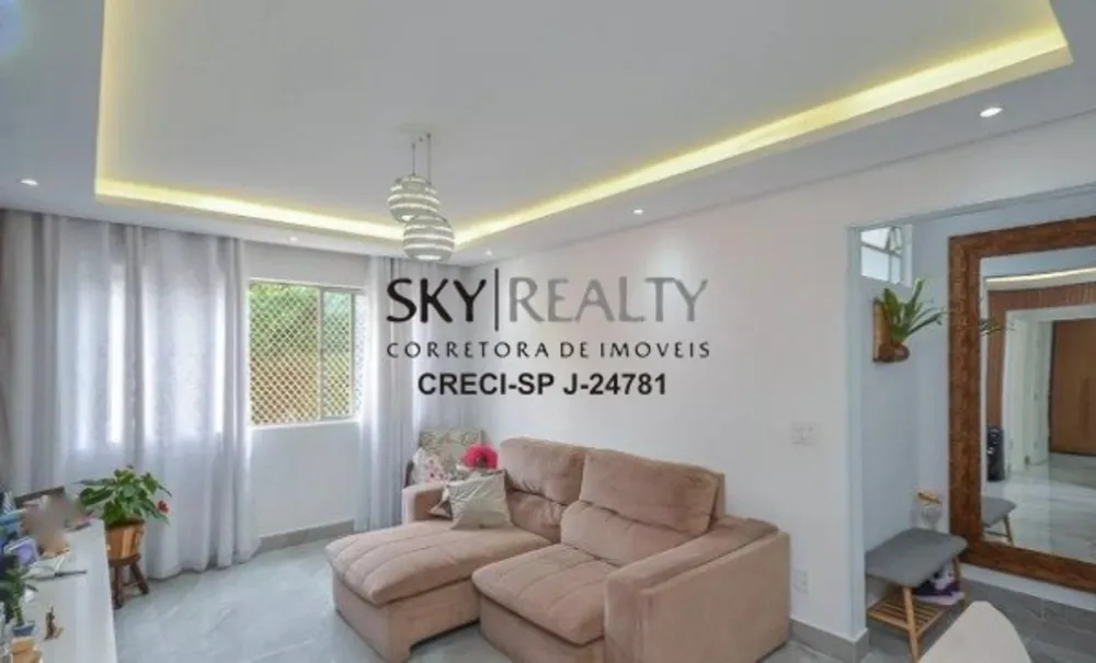 Apartamento, 2 quartos, 76 m² - Foto 2