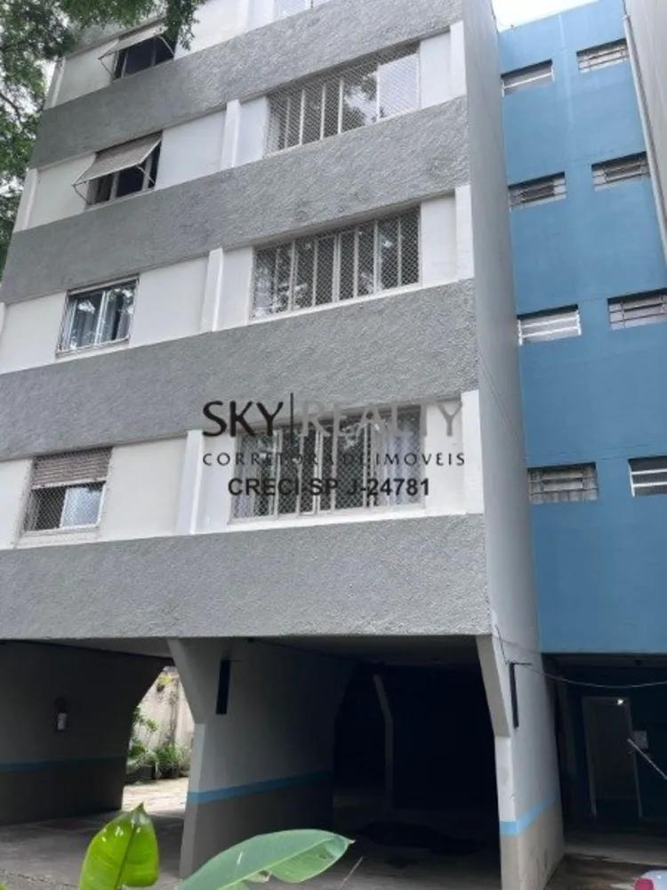 Apartamento, 2 quartos, 76 m² - Foto 2