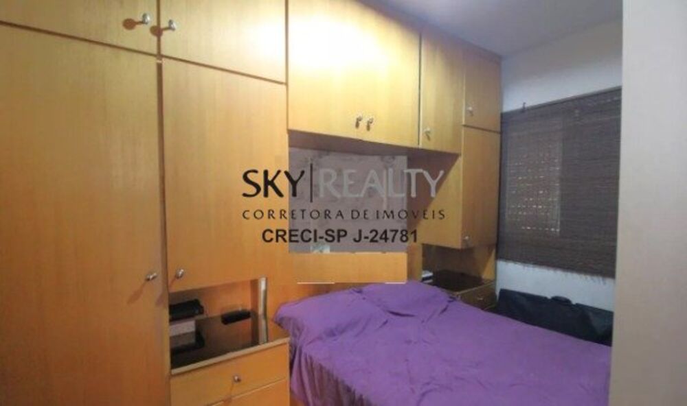Apartamento à venda com 2 quartos, 56m² - Foto 2