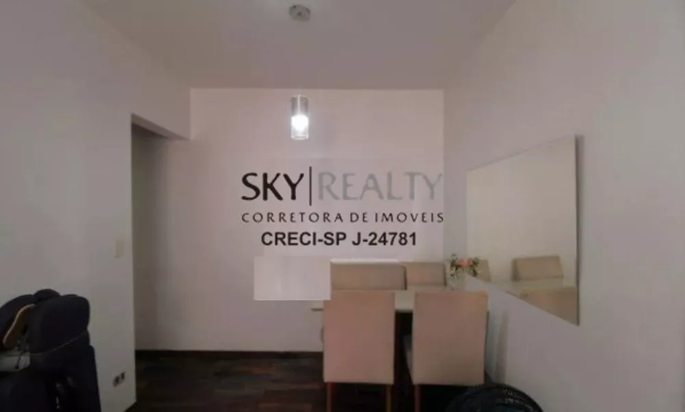 Apartamento, 2 quartos, 56 m² - Foto 11