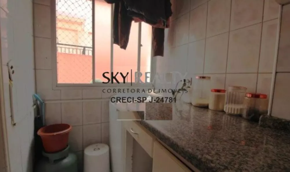 Apartamento, 2 quartos, 56 m² - Foto 10