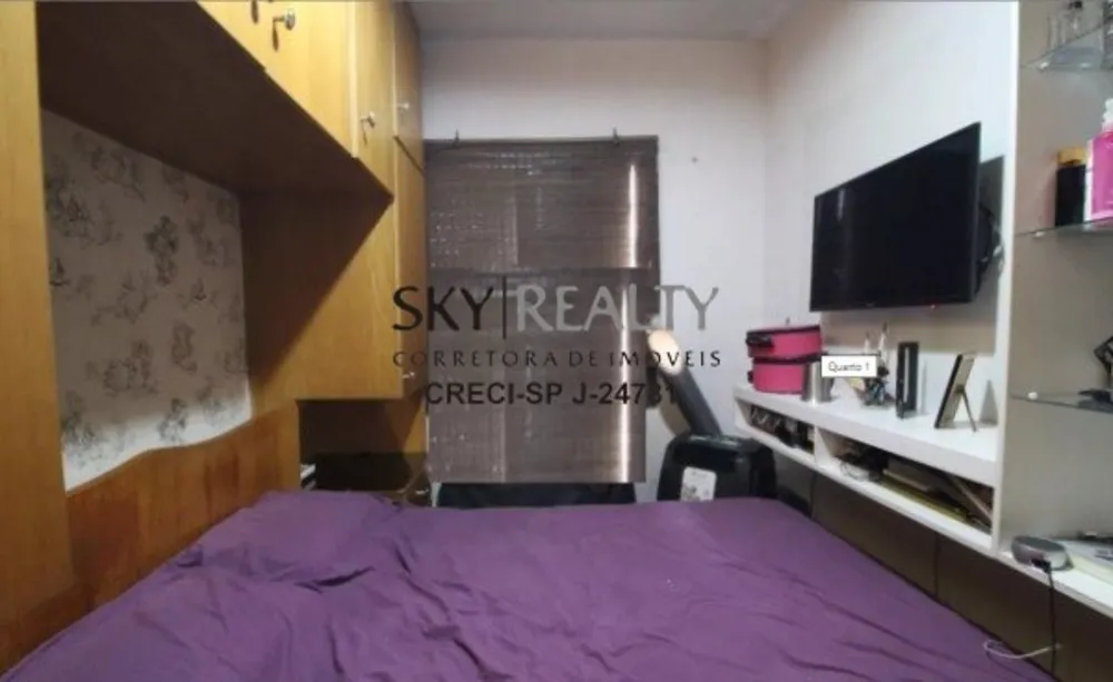 Apartamento, 2 quartos, 56 m² - Foto 7