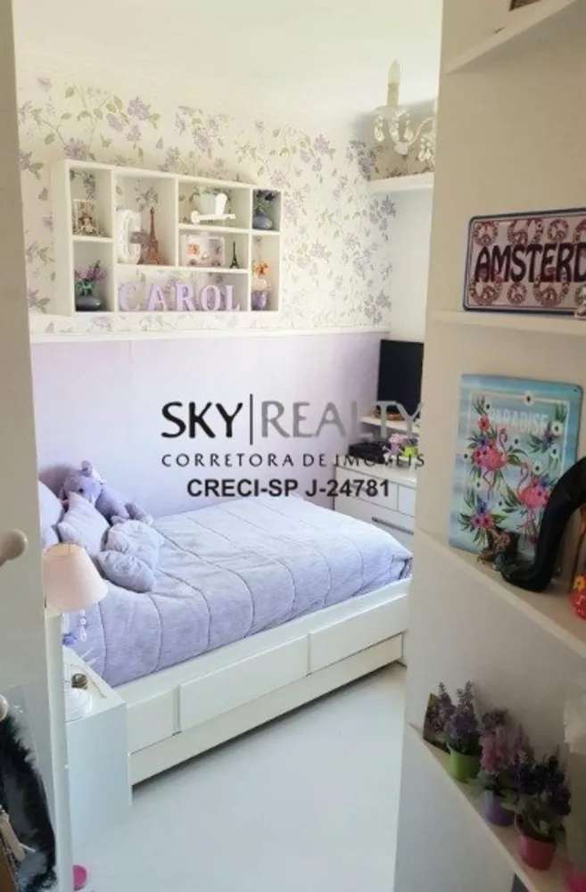 Apartamento, 4 quartos, 128 m² - Foto 1