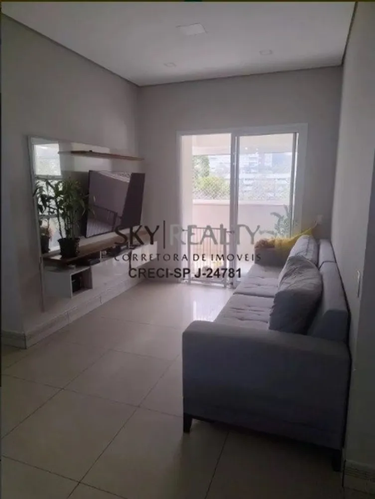 Apartamento, 2 quartos, 73 m² - Foto 1