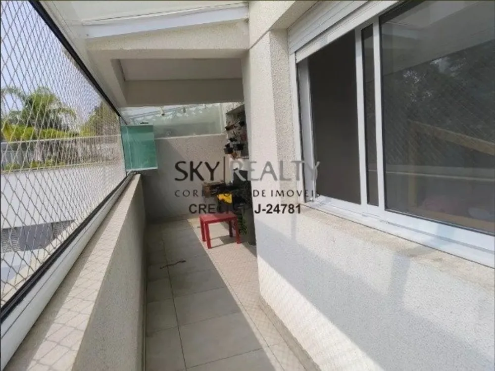 Apartamento, 2 quartos, 73 m² - Foto 2