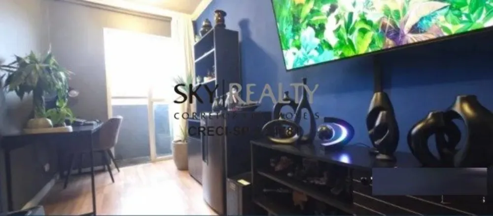 Apartamento, 2 quartos, 51 m² - Foto 2