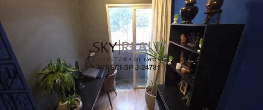 Apartamento, 2 quartos, 51 m² - Foto 1
