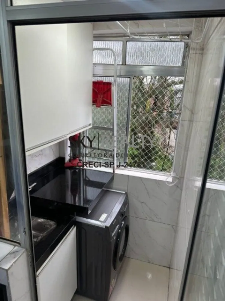 Apartamento, 2 quartos, 43 m² - Foto 16