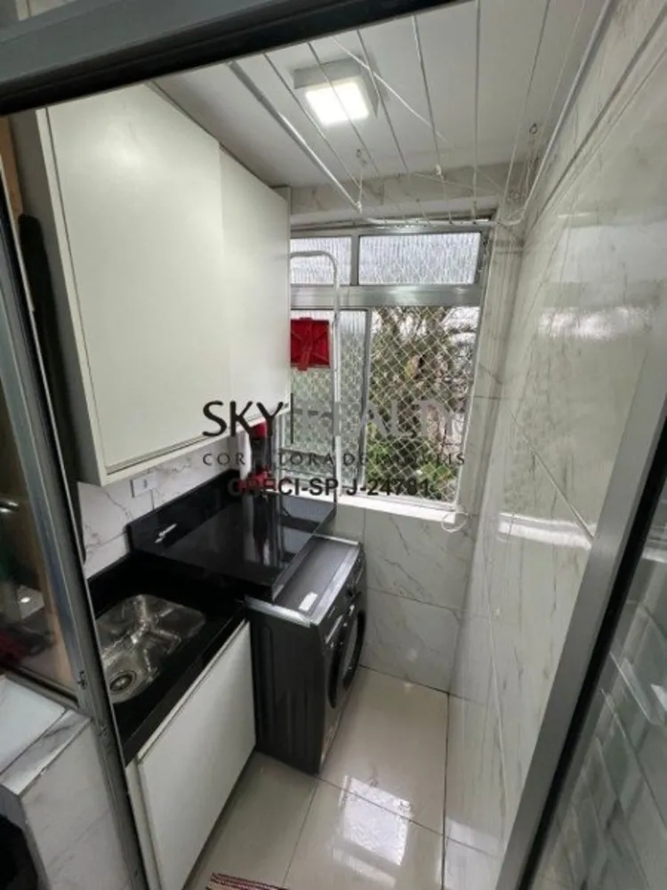 Apartamento, 2 quartos, 43 m² - Foto 16