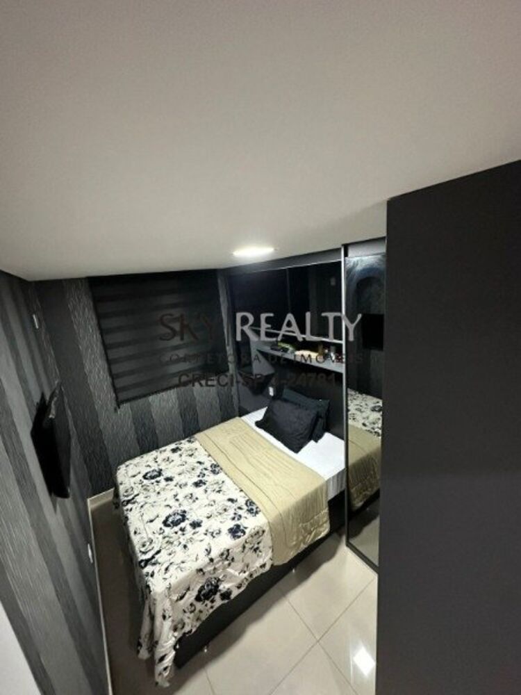 Apartamento, 2 quartos, 43 m² - Foto 7