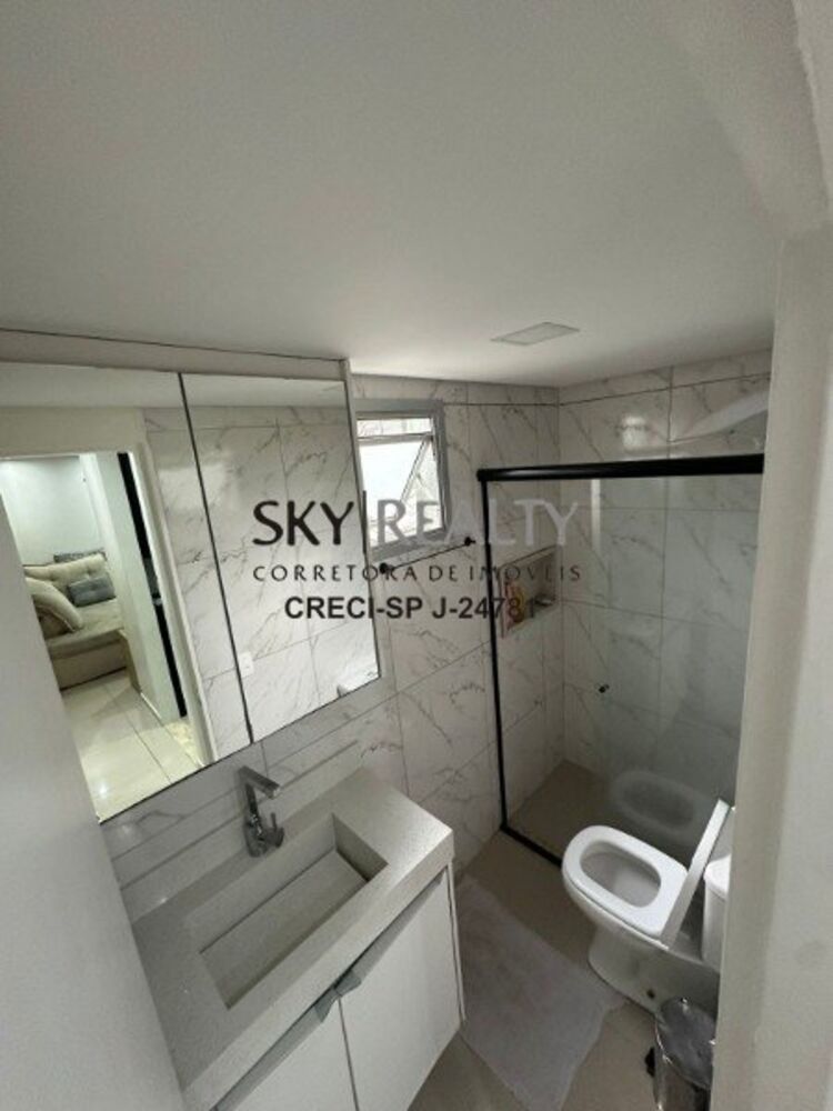 Apartamento, 2 quartos, 43 m² - Foto 1