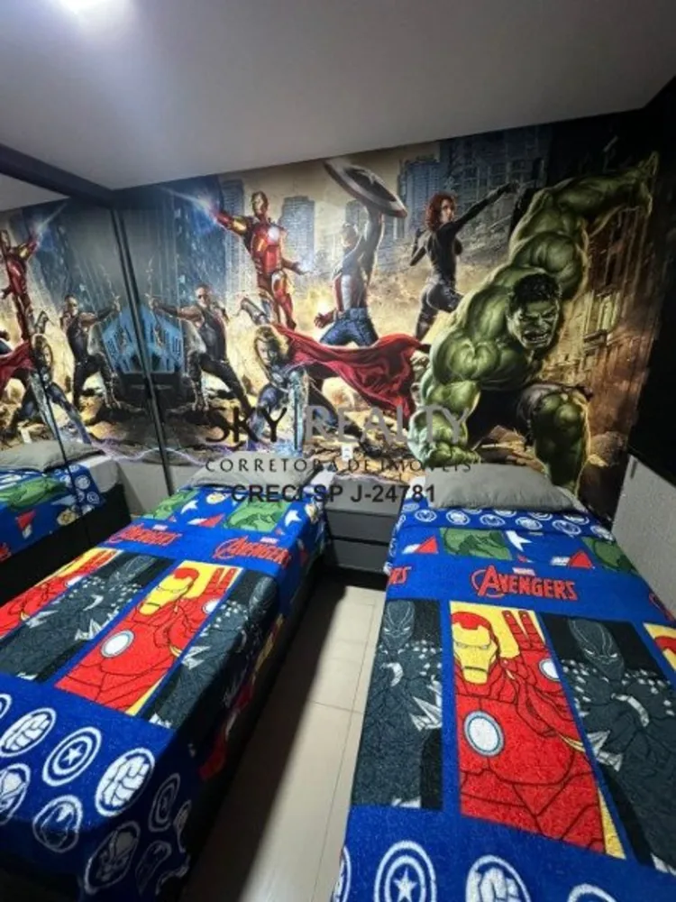 Apartamento, 2 quartos, 43 m² - Foto 14