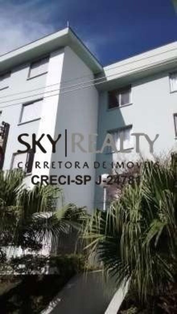 Apartamento, 2 quartos, 43 m² - Foto 5