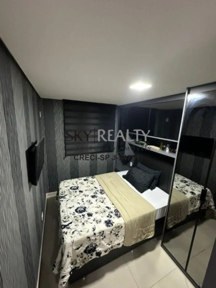 Apartamento, 2 quartos, 43 m² - Foto 14
