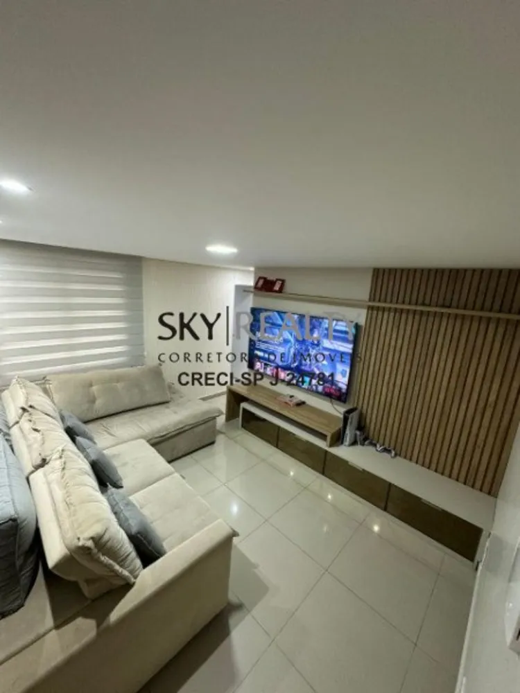 Apartamento, 2 quartos, 43 m² - Foto 1