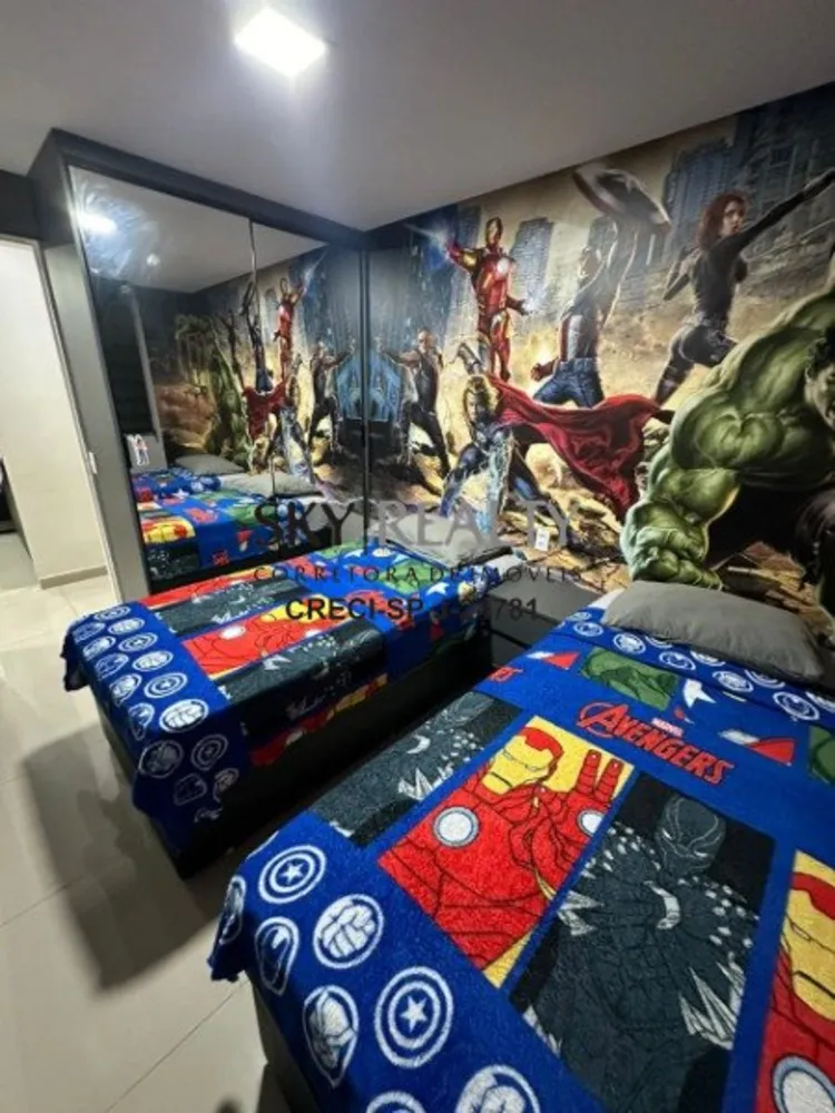 Apartamento, 2 quartos, 43 m² - Foto 15