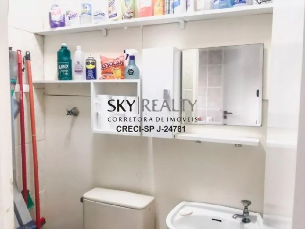 Apartamento, 3 quartos, 75 m² - Foto 1