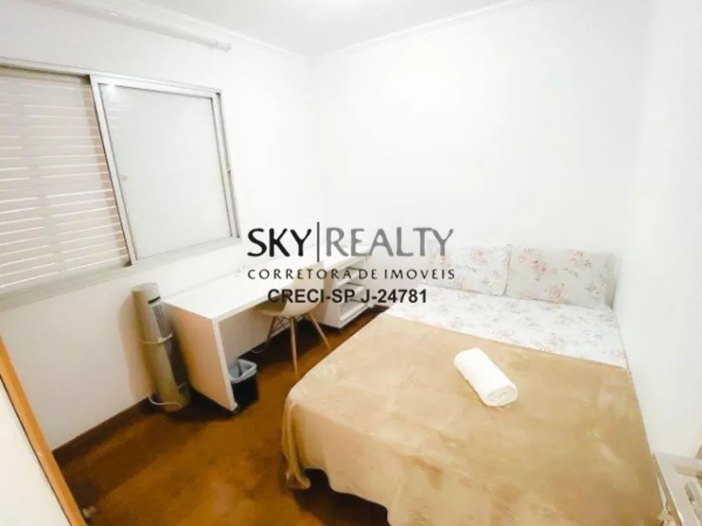 Apartamento, 3 quartos, 75 m² - Foto 3