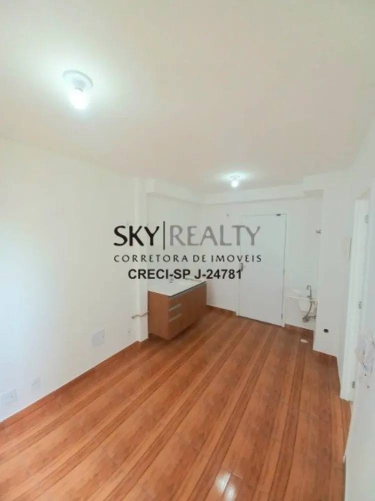 Apartamento, 1 quarto, 25 m² - Foto 7