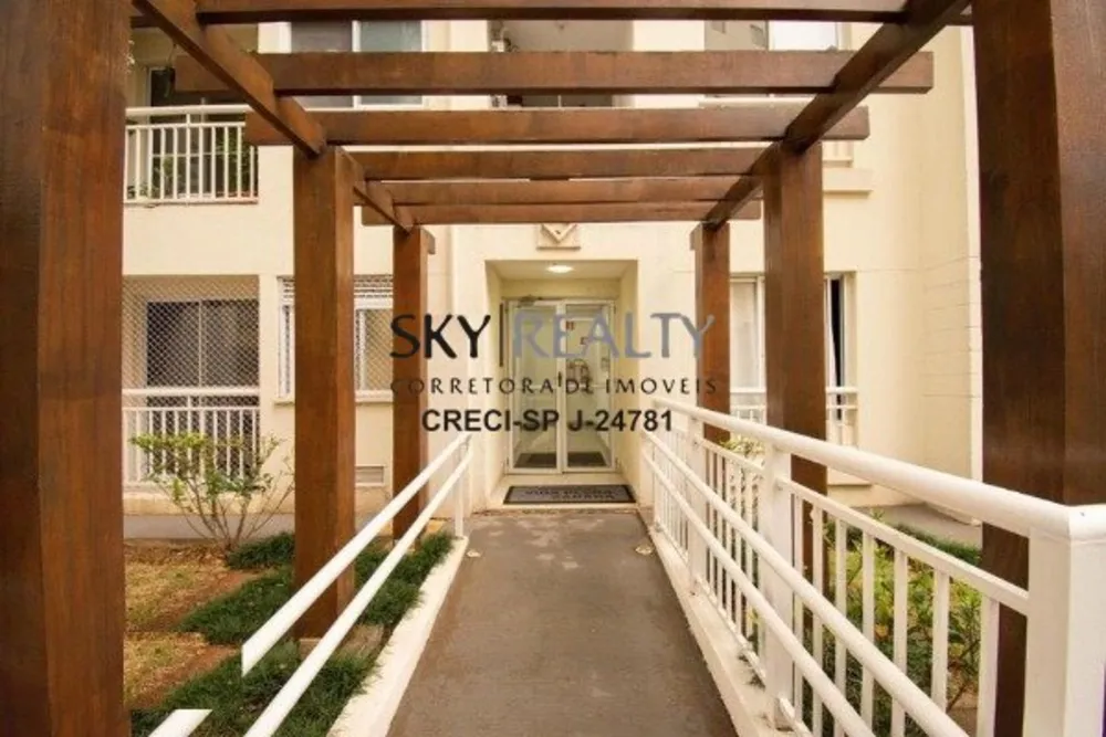 Apartamento, 2 quartos, 47 m² - Foto 6