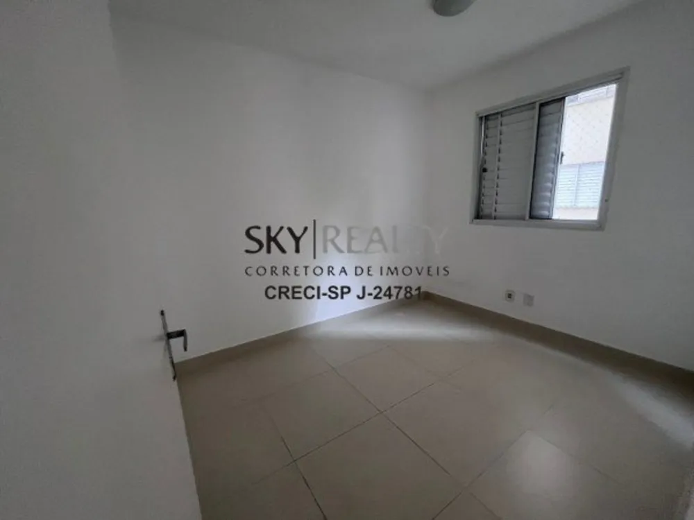 Apartamento, 2 quartos, 47 m² - Foto 1