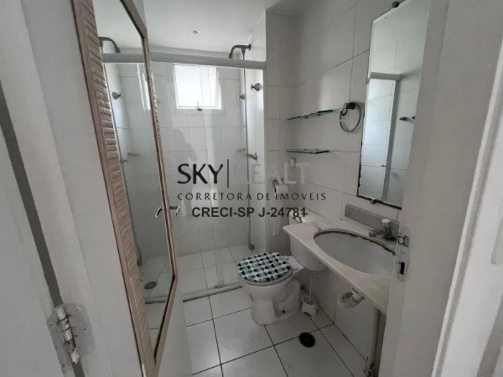 Apartamento, 2 quartos, 47 m² - Foto 2