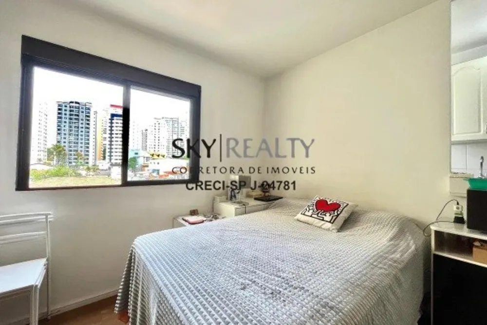Apartamento, 1 quarto, 36 m² - Foto 13