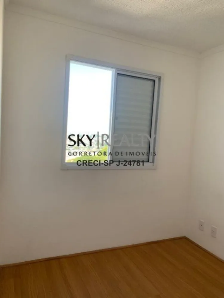 Apartamento, 2 quartos, 40 m² - Foto 12