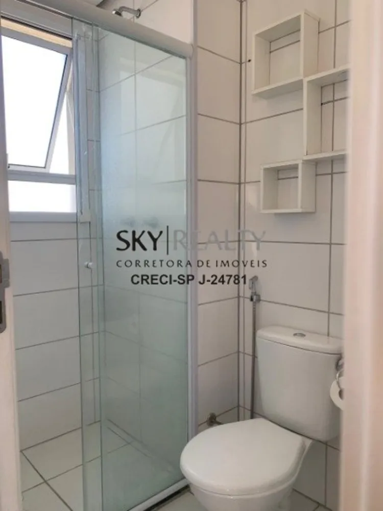 Apartamento, 2 quartos, 40 m² - Foto 11