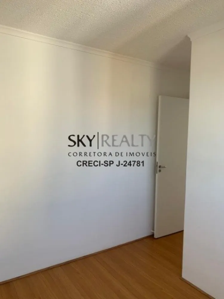 Apartamento, 2 quartos, 40 m² - Foto 13