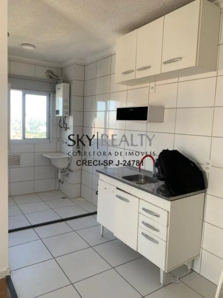Apartamento, 2 quartos, 40 m² - Foto 14