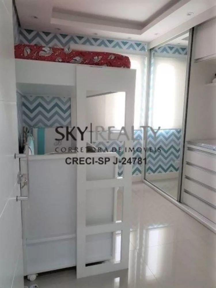 Apartamento, 2 quartos, 65 m² - Foto 12