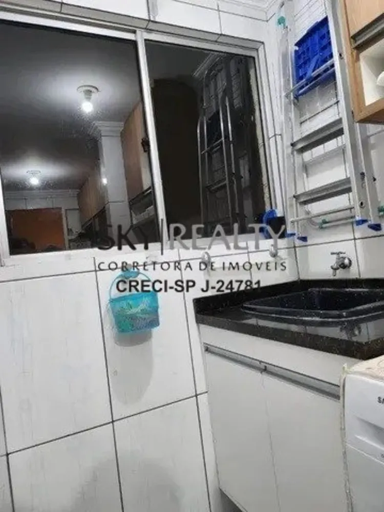 Apartamento, 2 quartos, 46 m² - Foto 13