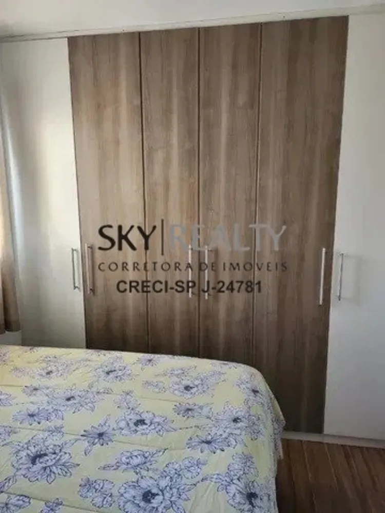 Apartamento, 2 quartos, 46 m² - Foto 8