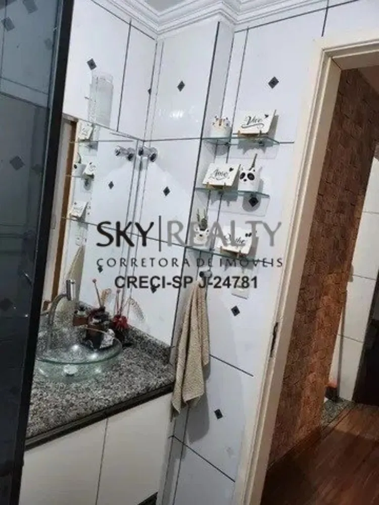 Apartamento, 2 quartos, 46 m² - Foto 5