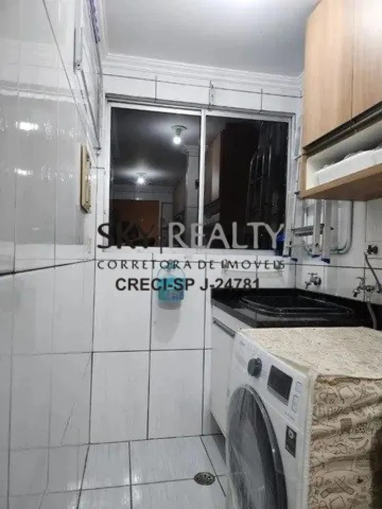 Apartamento, 2 quartos, 46 m² - Foto 12