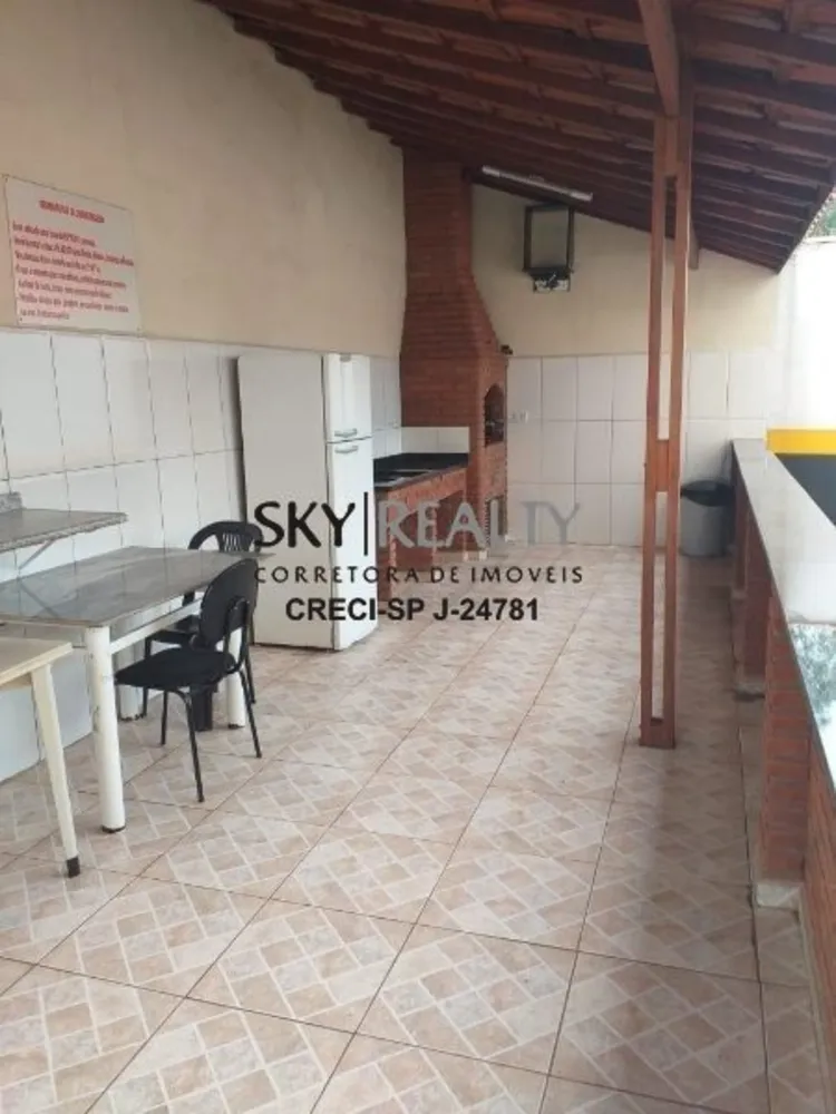 Apartamento, 2 quartos, 46 m² - Foto 15