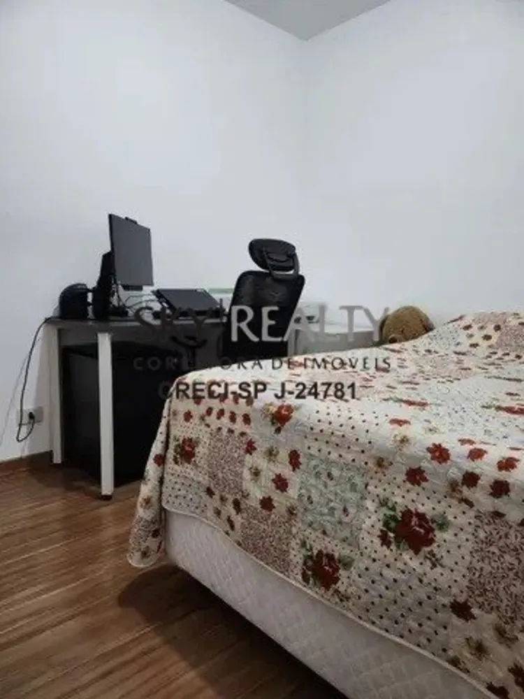 Apartamento, 2 quartos, 46 m² - Foto 4