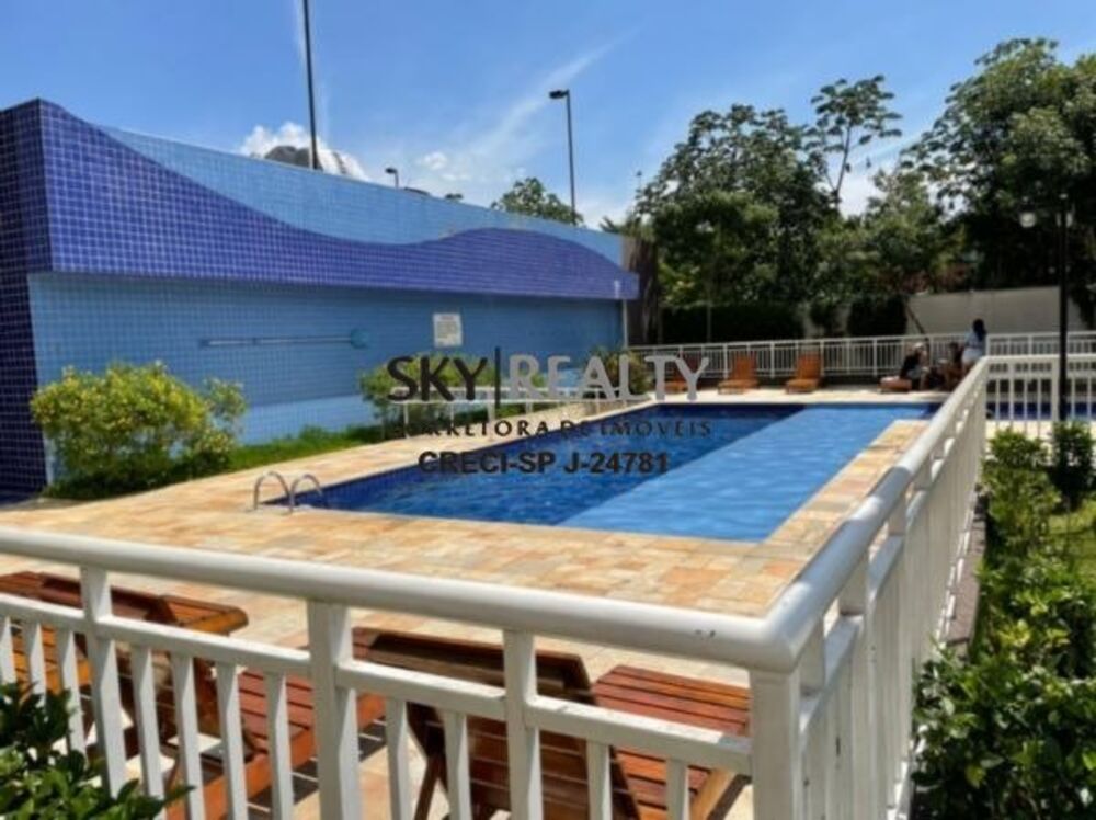 Apartamento, 2 quartos, 46 m² - Foto 8