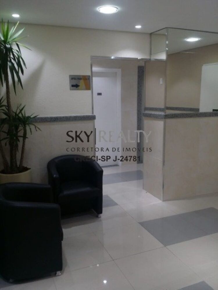 Apartamento, 2 quartos, 46 m² - Foto 5