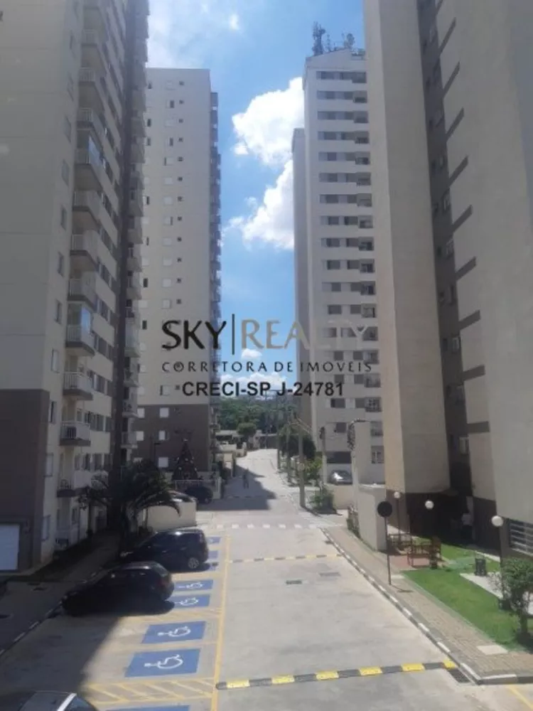 Apartamento, 2 quartos, 46 m² - Foto 12