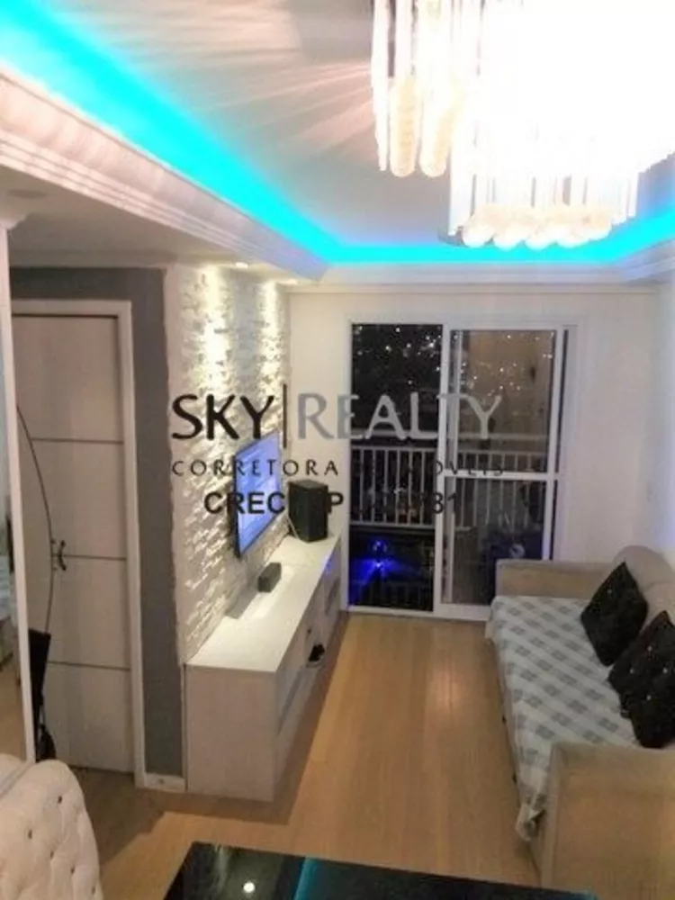 Apartamento, 2 quartos, 46 m² - Foto 1