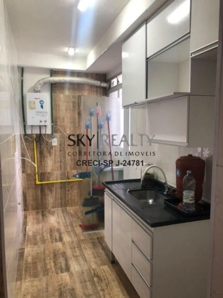 Apartamento, 2 quartos, 40 m² - Foto 15