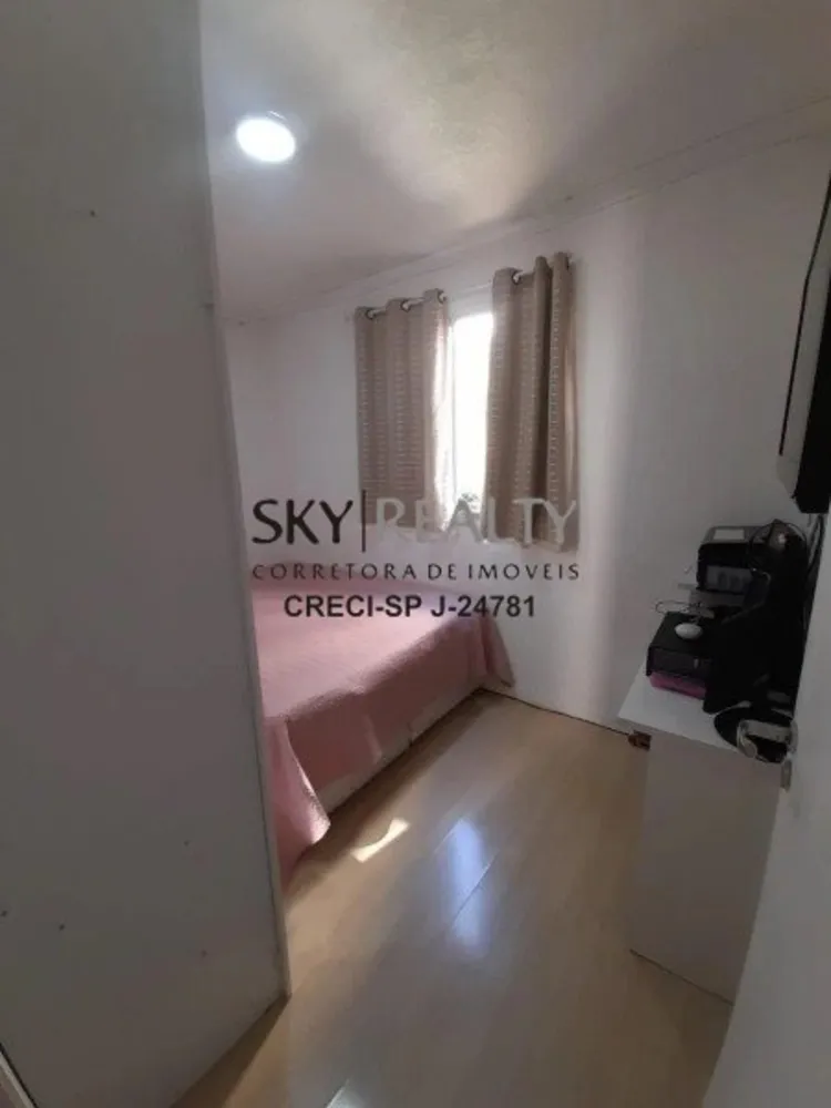 Apartamento, 2 quartos, 40 m² - Foto 3