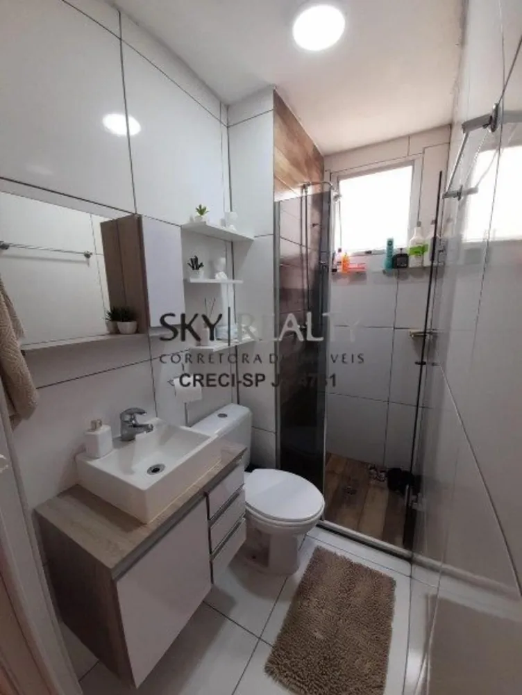 Apartamento, 2 quartos, 40 m² - Foto 12