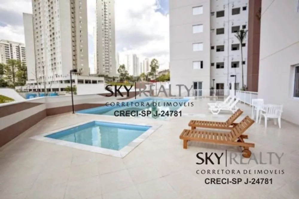 Apartamento, 3 quartos, 73 m² - Foto 1
