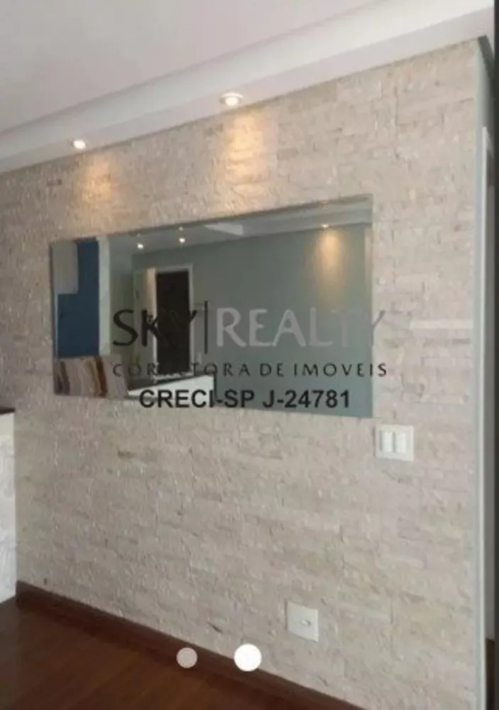Apartamento, 3 quartos, 73 m² - Foto 4
