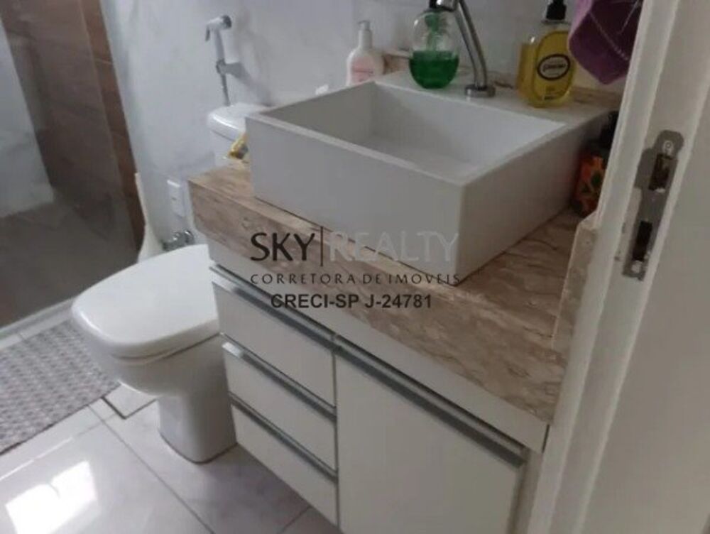 Apartamento, 2 quartos, 65 m² - Foto 5