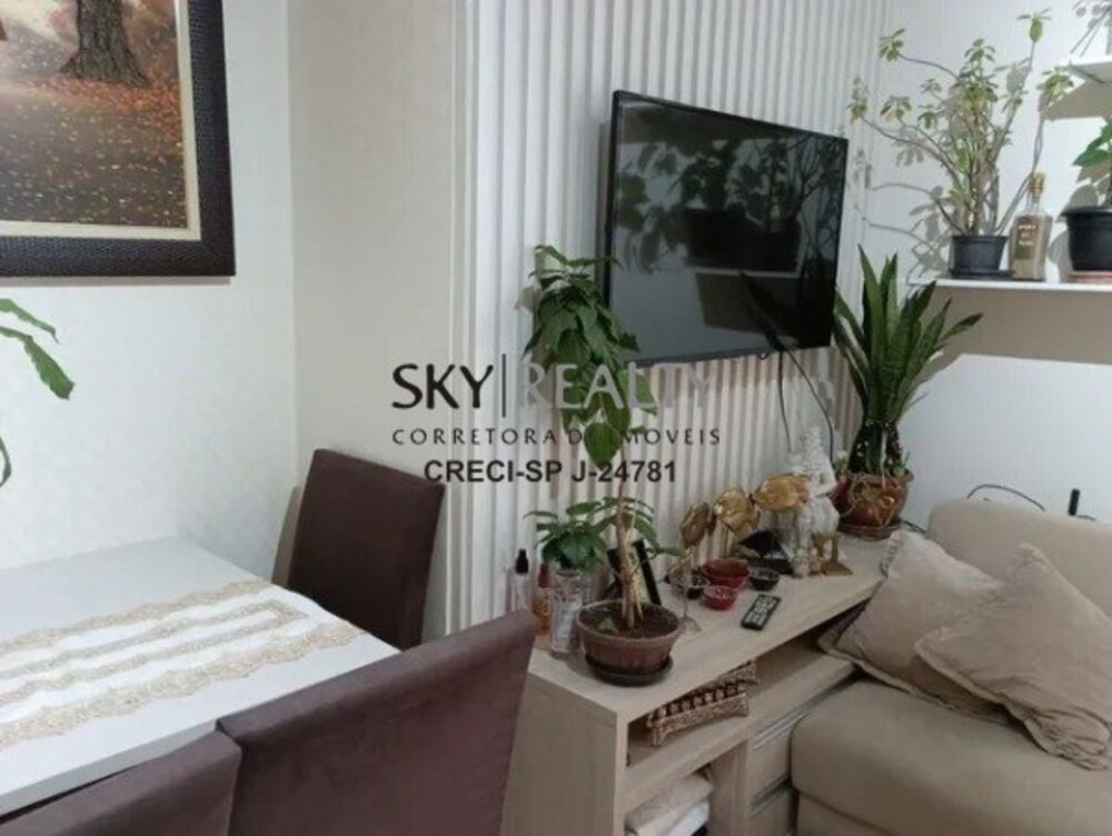 Apartamento, 2 quartos, 65 m² - Foto 1