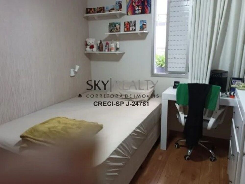 Apartamento, 2 quartos, 65 m² - Foto 6